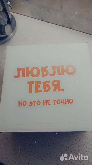 Бьюти боксы с косметикой