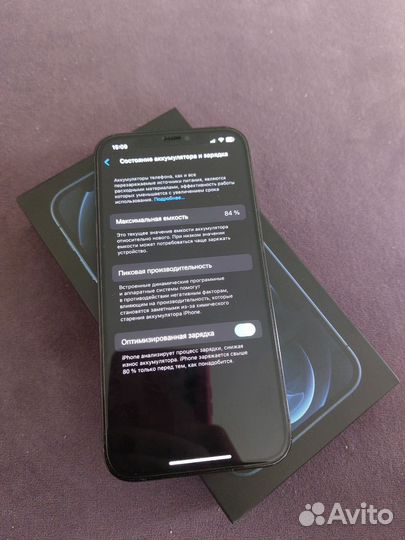 iPhone 12 Pro, 128 ГБ
