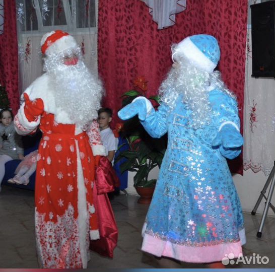 Костюм мороза и снегурочки