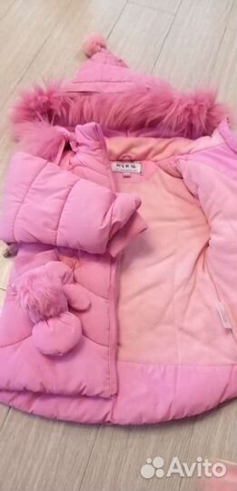 Костюм детский зимний