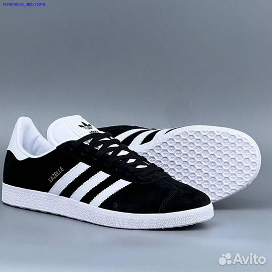 Кроссовки Adidas Gazelle (Арт.86993)