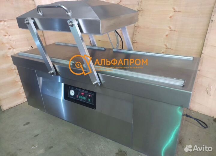 Вакуумный упаковщик DZ-800/2S