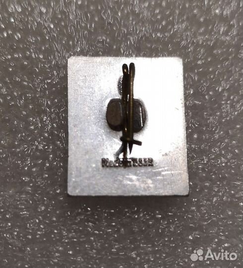 Значок Expo 67 Sovexportfilm, Мосфильм