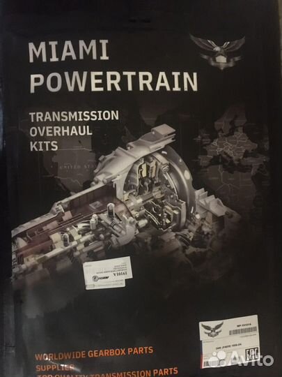 Комплект прокладок miami powertrain