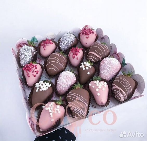 Клубника В Шоколаде