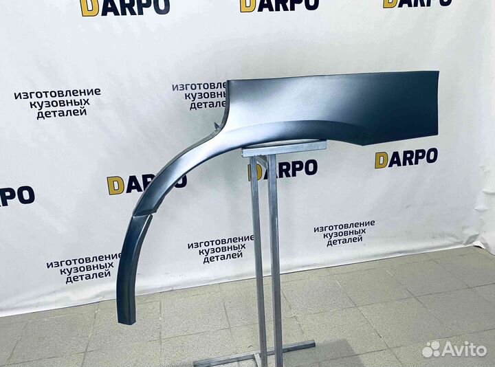 Арки для Subaru Forester 2 2002-2008 (SG)