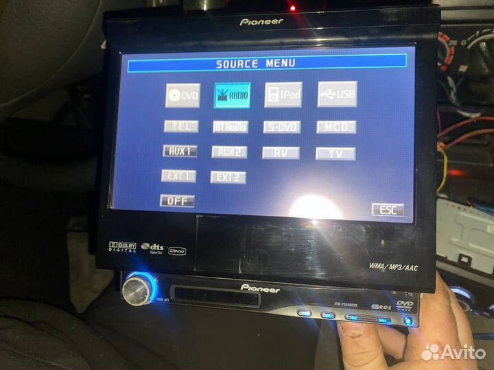 Магнитола Пионер 5900