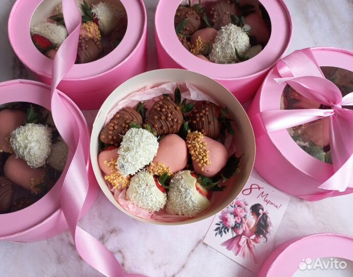 Клубника в шоколаде