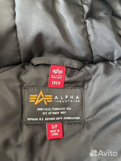 Alpha Industries N-3B Altitude Mod Parka