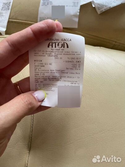 Молокоотсос avent ручной