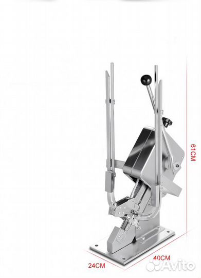 Клипсатор для колбасы двухскрепочный