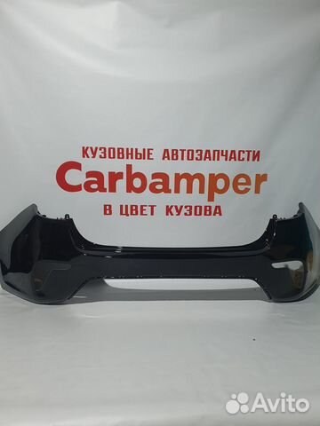 Задний бампер kia rio 4 цвет черный MZH