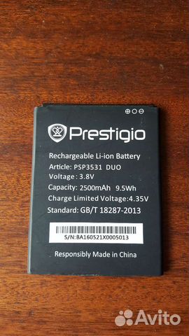 Аккумулятор для Prestigio psp 3531 duo