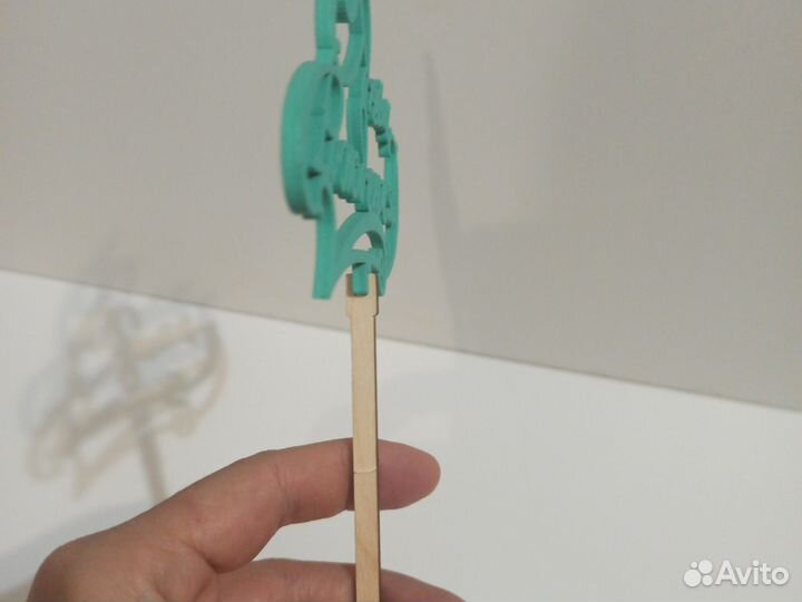 Топпер для торта с днём рождения новый