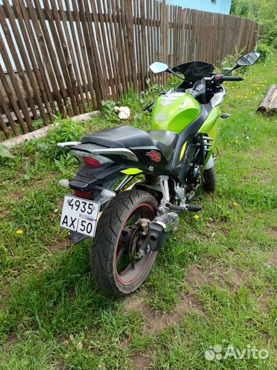 RC250CS Skyway