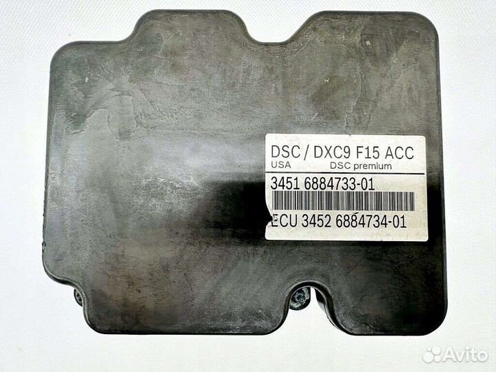 Блок ABS BMW X5 F15 X6 F16 2018 ACC 6884734