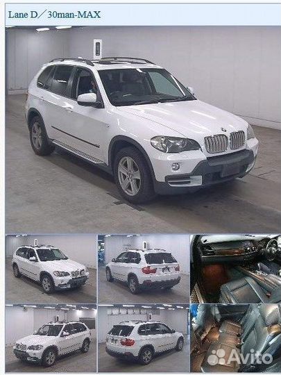 Стойка подвески (комплект) передняя Bmw X5 E70