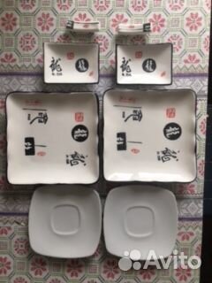 Набор посуды для суши