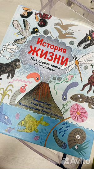 Книги детские