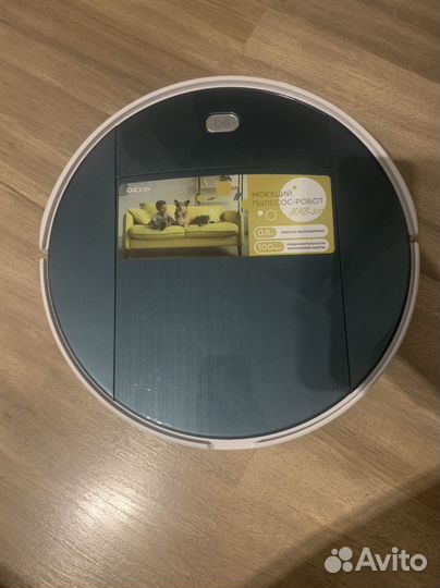 Робот пылесос моющий