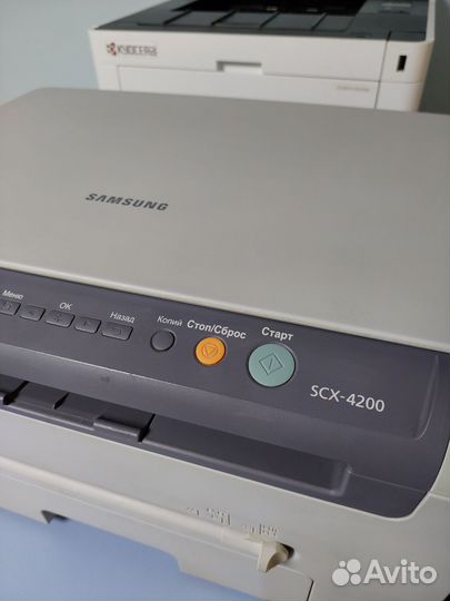 Принтер сканер копир лазерный