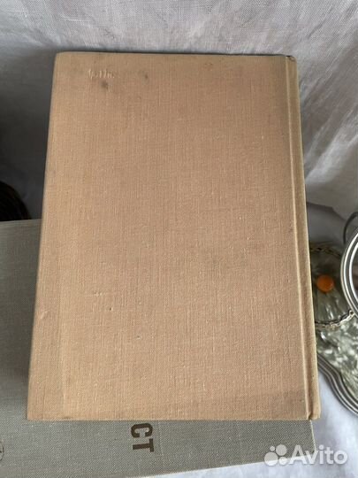 Книги серия Мастера современной прозы СССР