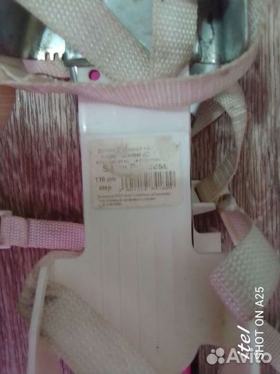 Лыжи детские, для 1 класса