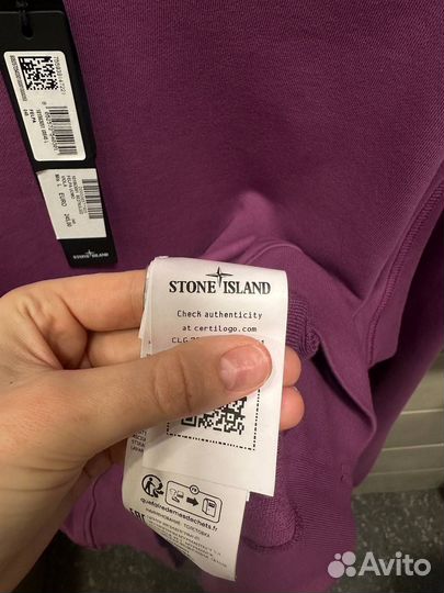 Свитшот Stone Island оригинал