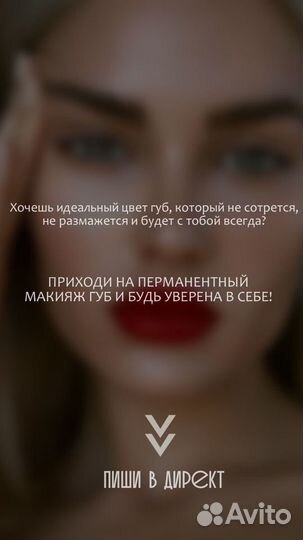 Обучение косметологии, массажу ручному аппаратному