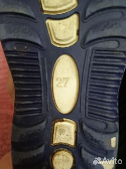 Зимние дутики детские 27 размер