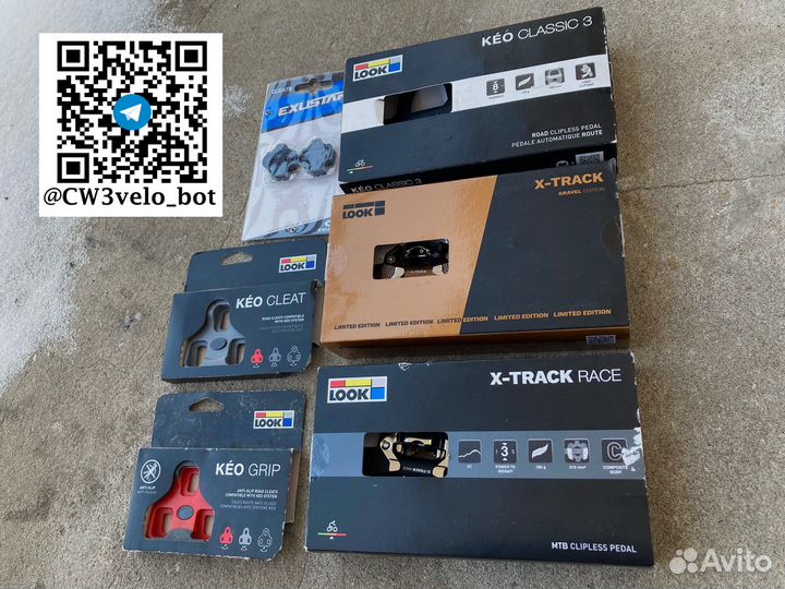 Контактные педали Look Keo Blade Classic 3 fix