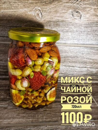 Подарок для похода в гости