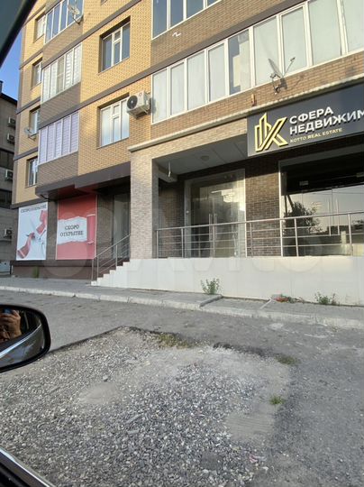 Свободного назначения, 300 м²