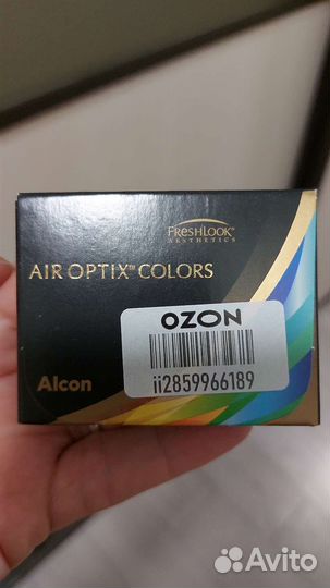 Линзы контактные цветные alcon sterling grey -3.50