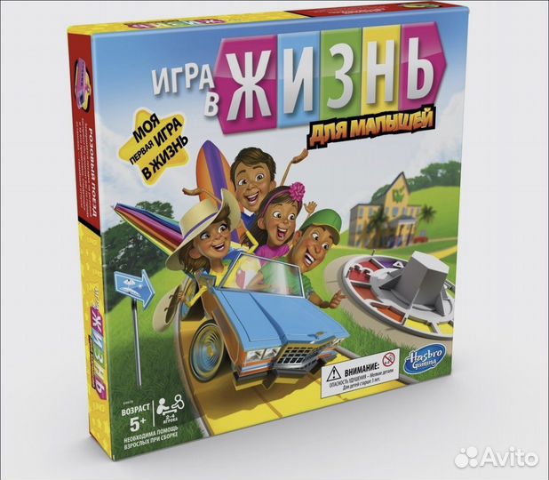 Игра настольная Игра в жизнь Джуниор