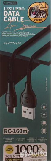 Кабель micro USB remax RC-160 (1м )