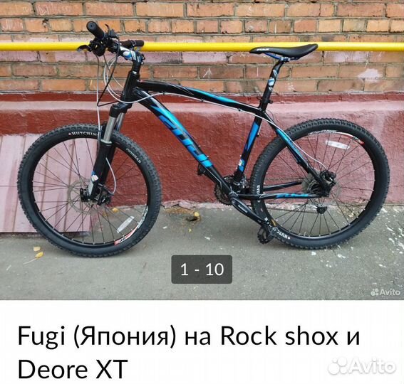 Горный велосипед fugi Tahoe 3.0