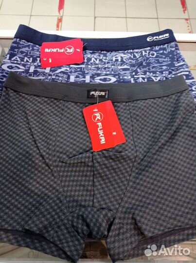 Трусы мужские боксеры