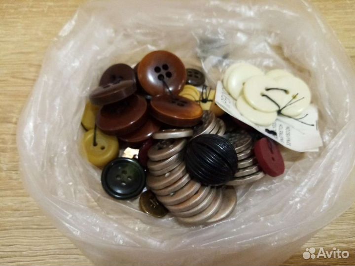 Пуговицы для рукоделия