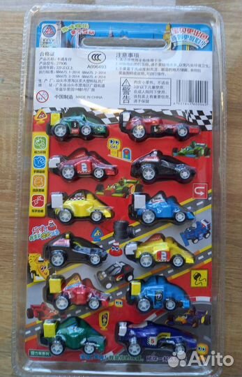 Машинки набор Новый