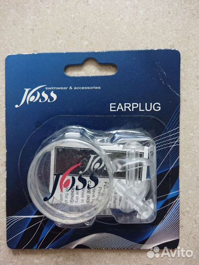 Беруши новые в упаковке