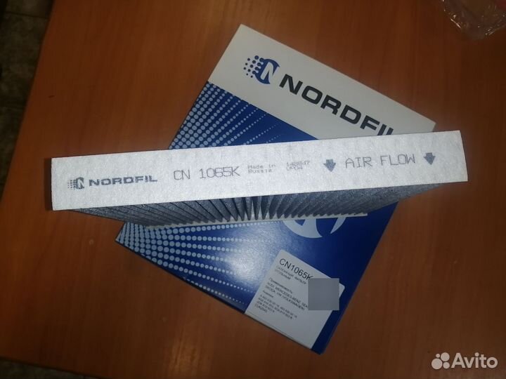 Фильтр салона угольный Haval Jolion/Dargo/F7/F7x