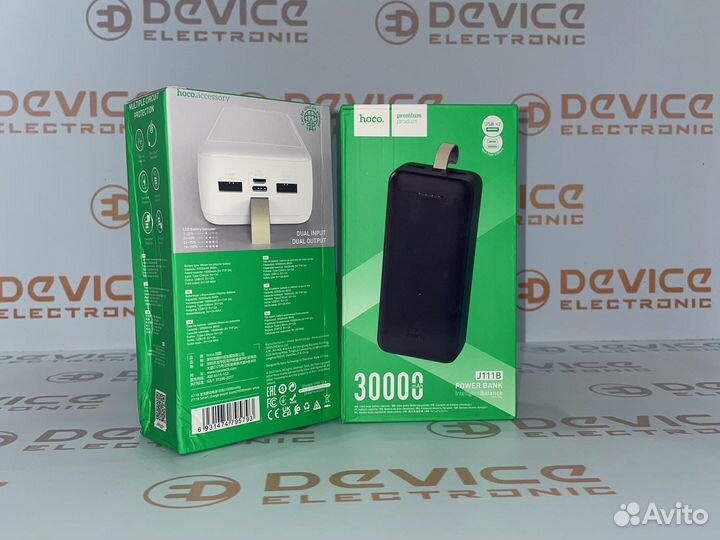 Powerbank 30000 mah