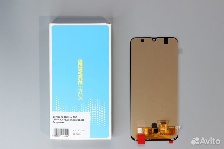 Samsung Galaxy A30 (SM-A305F) Дисплей oled без рам