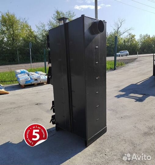 Твердотопливный котел