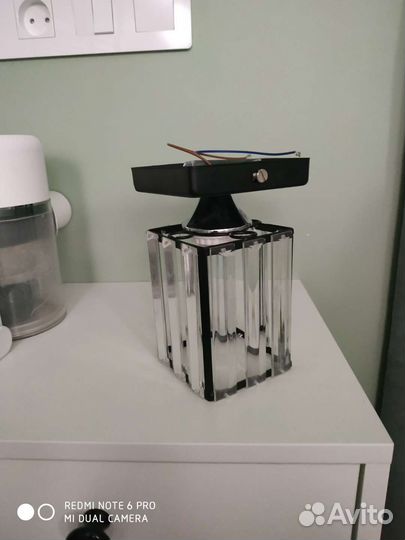 Светильник потолочный