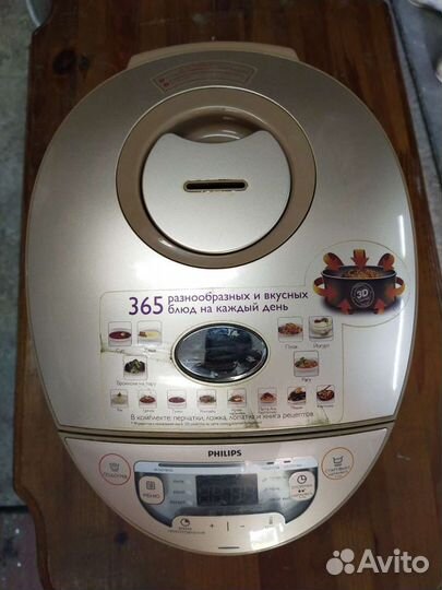 Мультиварка Philips HD3067/03