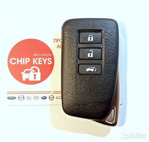 Смарт ключ зажигания Lexus NX200 / 433 Мгц, BG1EW