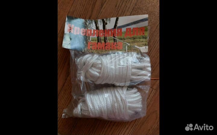 Крепление для гамака