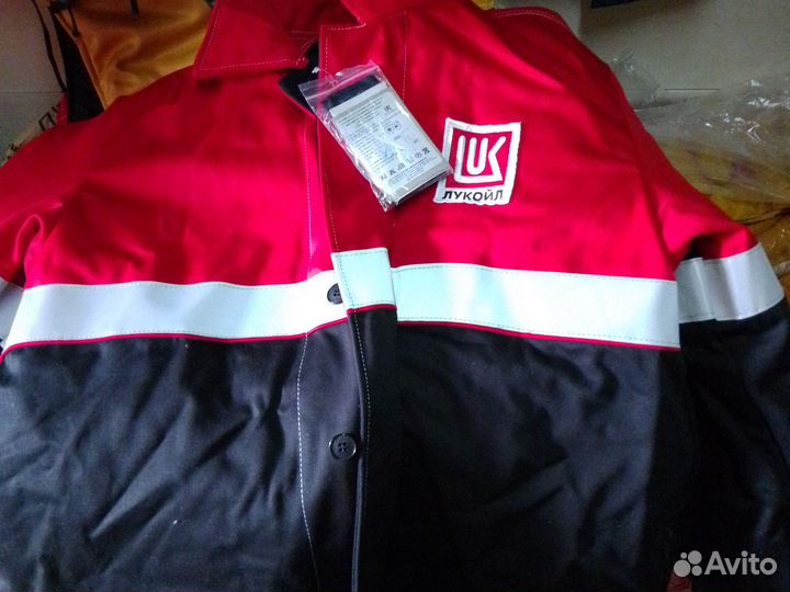 Костюм сварщика зимний Лукойл